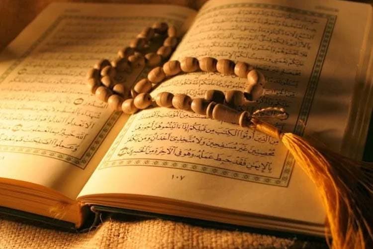Kisah Sahabat Nabi Gemar Baca Al Quran Saat Bulan Ramadan